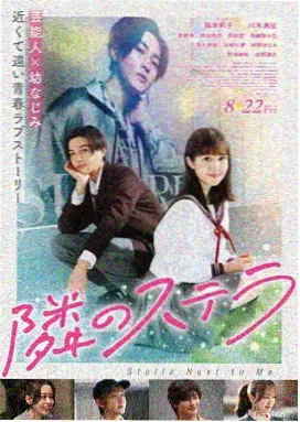 手机看大片海洋纪录电影《深蓝之上》海报
